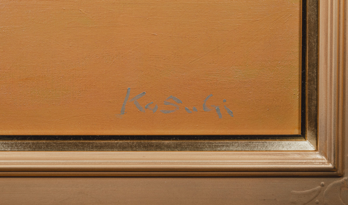 alt="Front signature of Kojiro Kosugi on the painting Flowers and Fruits of Saint-Rémy"