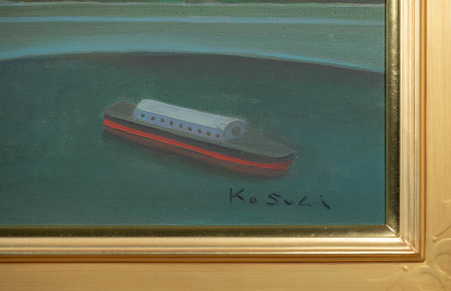 alt="Front signature of Kojiro Kosugi on the painting Hikousen no Mieru Fuukei (Landscape with Airship)"