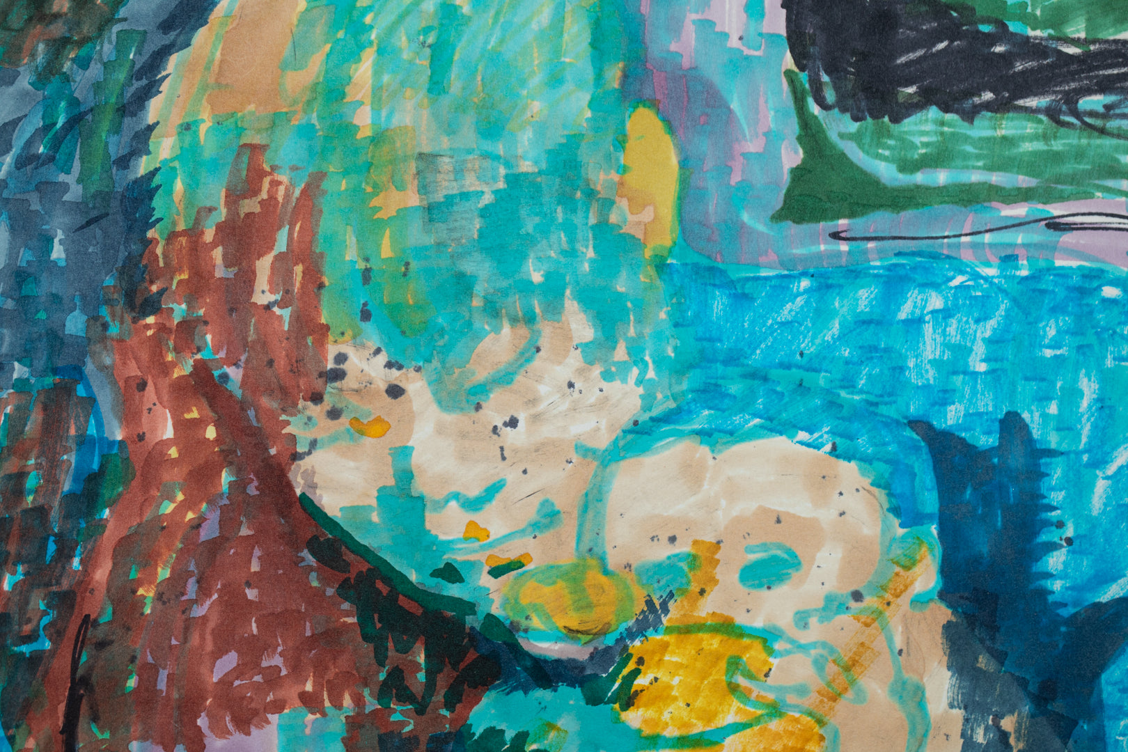 alt="Close-up detail of Dakareru (The Embrace) painting showing the mother’s serene smile and protective embrace of her child by Tatsuo Takayama"