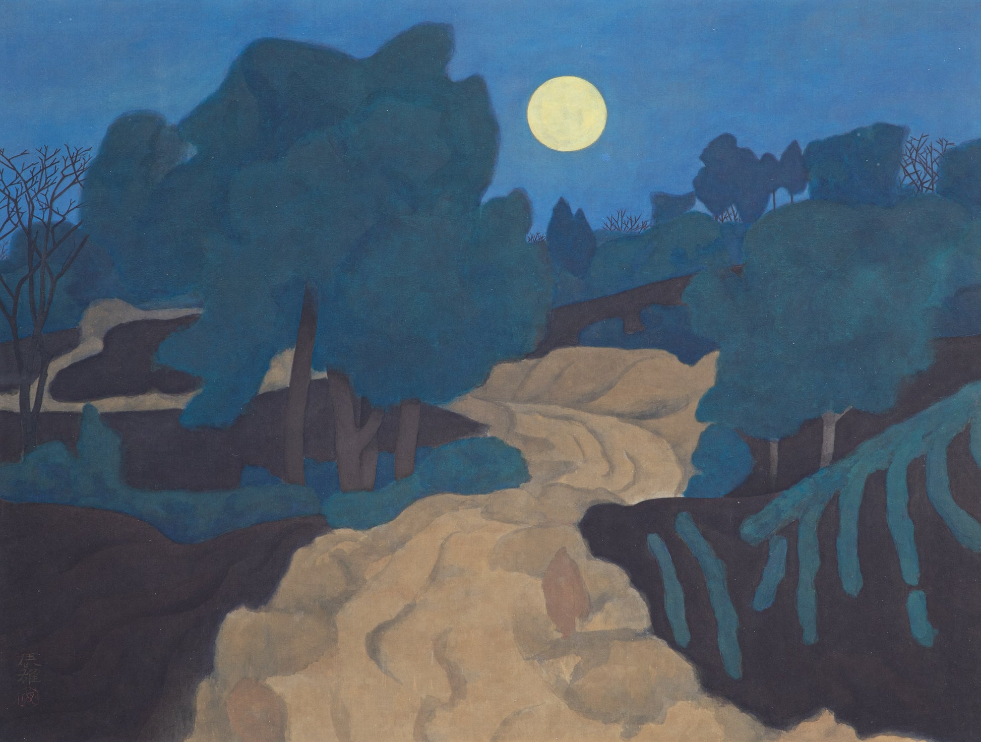 alt="Tsuki painting with a full moon illuminating trees and a winding path in the night by Tatsuo Takayama in Nihonga style"