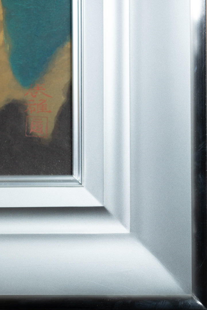 alt="Front signature of Tatsuo Takayama on the painting Yuukage (The Evening Glow)"