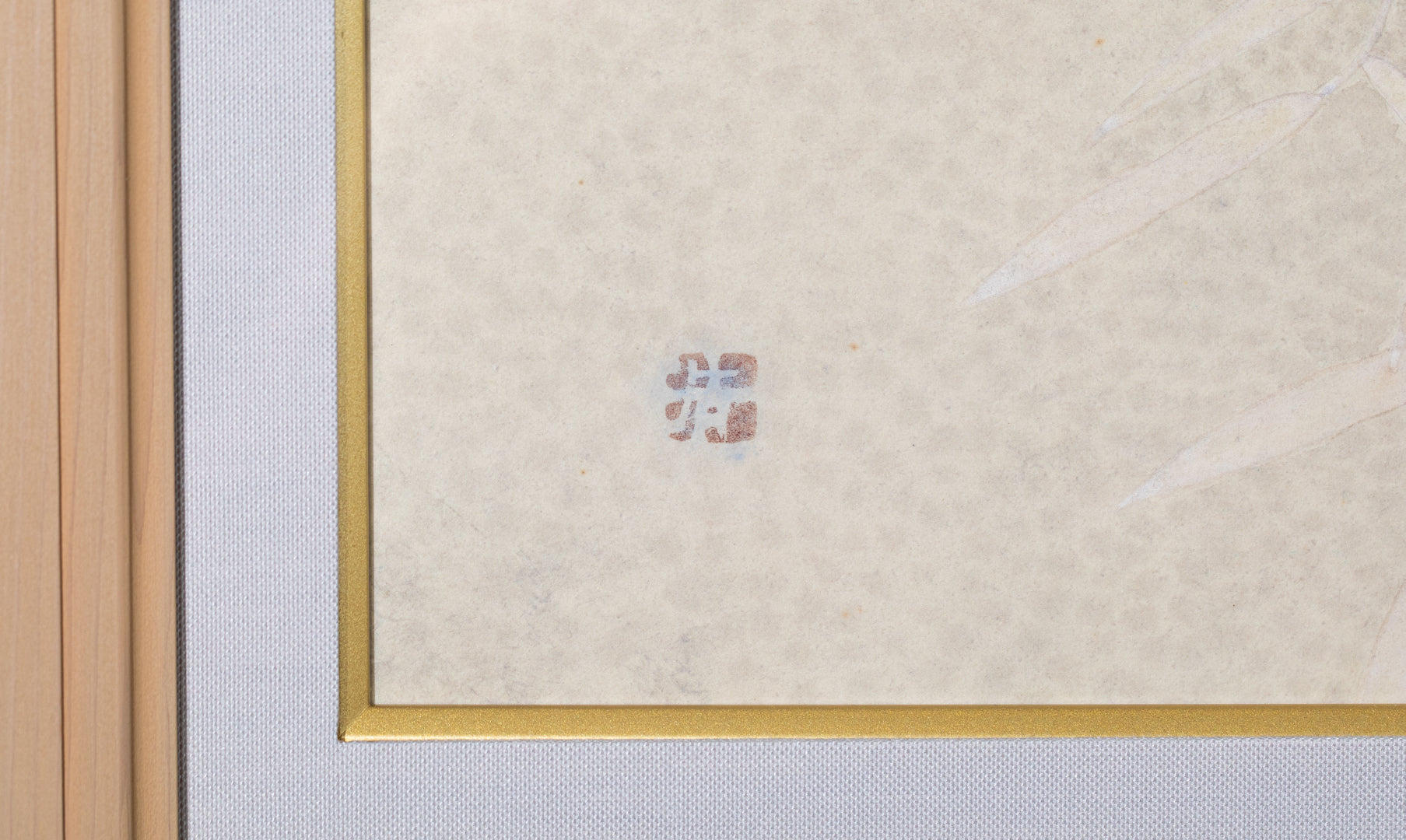 alt="Front signature of Koichi Takeuchi on the painting The Silver Night"