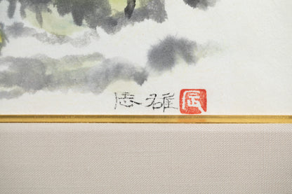 髙山辰雄　「路」　27.3×37.8㎝（5号大）　2.2kg　額付き