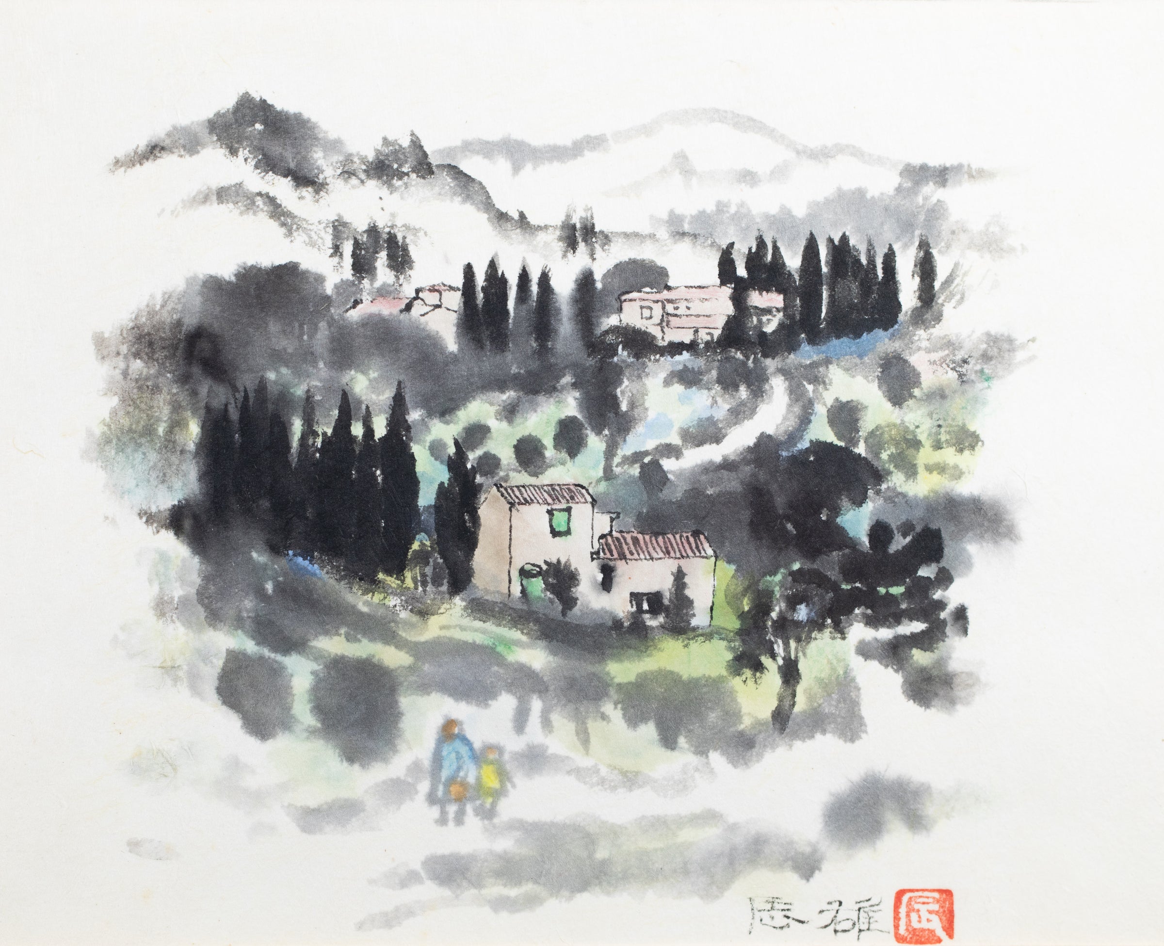 髙山辰雄