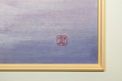 alt="Front signature of Yoshiyuki Nakano on the painting Akaneiro no Toki (Madder-Red Sky)"

