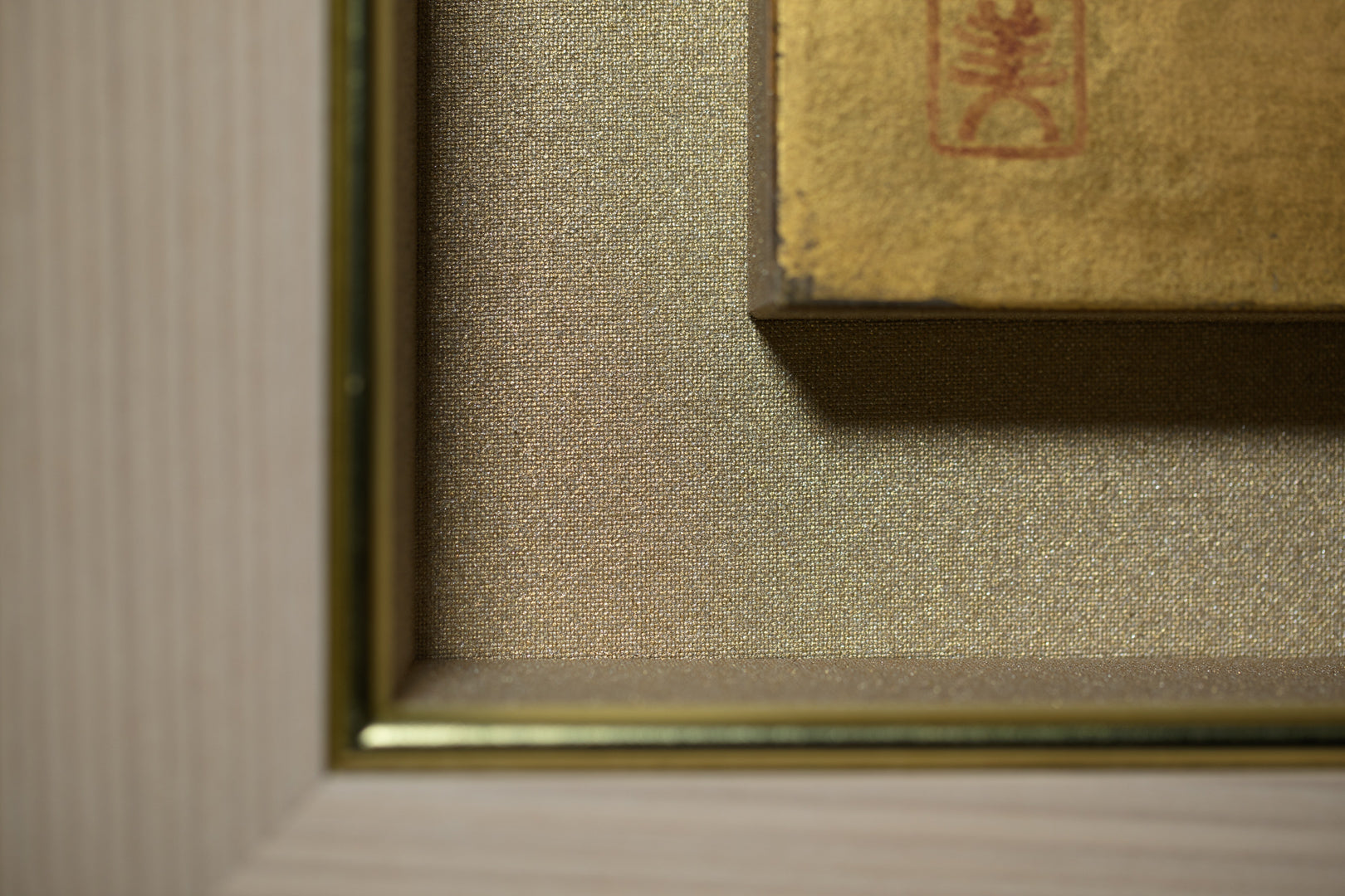 alt="Close-up detail of Ikoi painting by Mika Okumura in Nihonga style"

