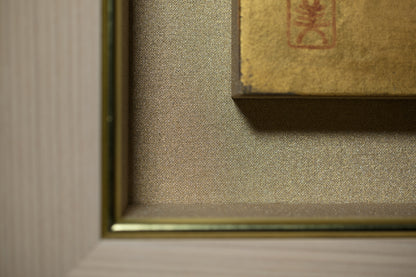 alt="Close-up detail of Ikoi painting by Mika Okumura in Nihonga style"
