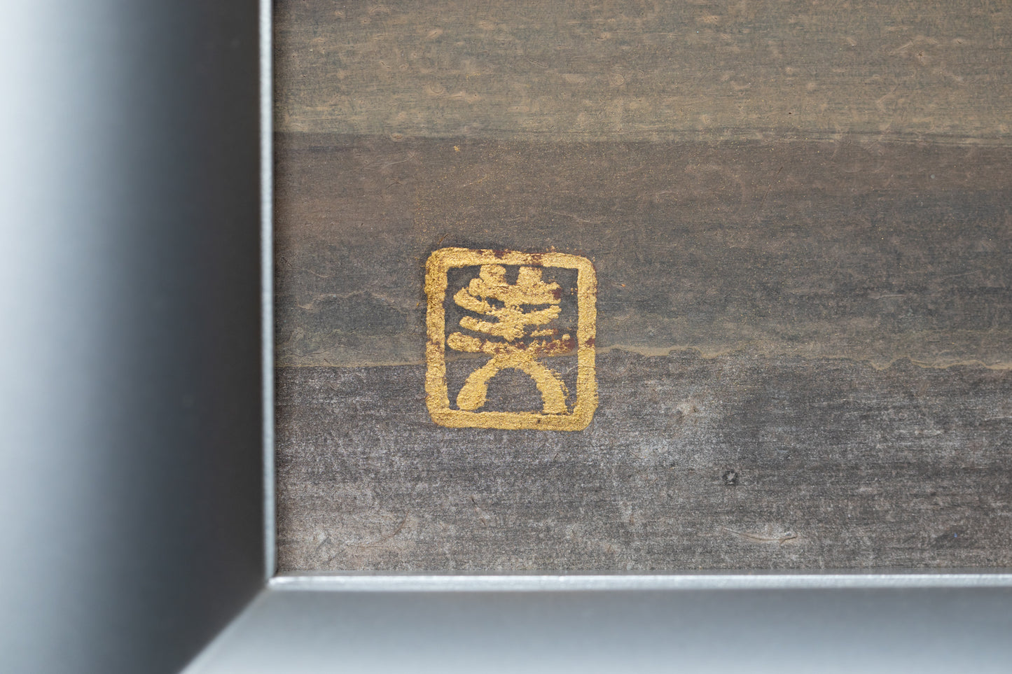 alt="Front signature of Mika Okumura on the painting Yasoukyoku (Nocturne)"
