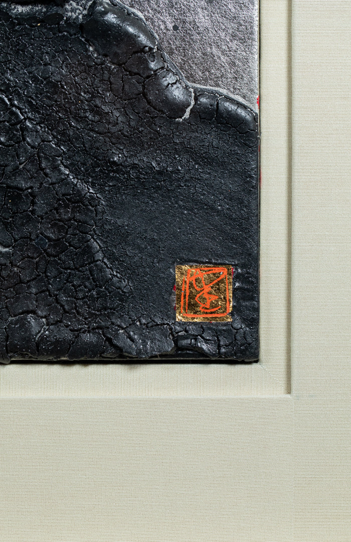 alt="Front signature of Takehiko Sugawara on the painting The Reclining Dragon Pine"
