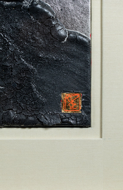 alt="Front signature of Takehiko Sugawara on the painting The Reclining Dragon Pine"
