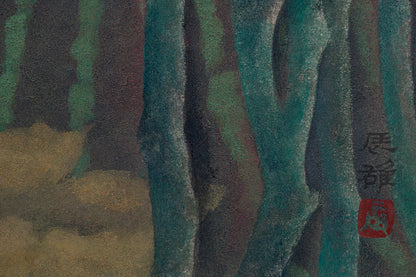 alt="Front signature of Tatsuo Takayama on the painting Akeru Oka (The Hill at Dawn)"
