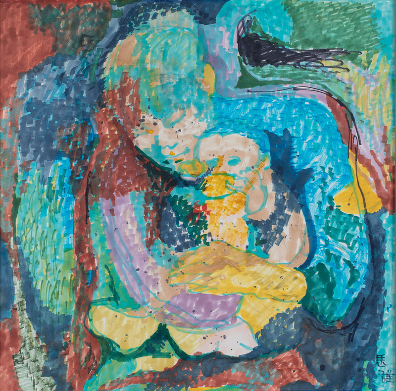 髙山辰雄　「抱かれる」　45.5×41.5㎝（8号）　5.3kg　額付き