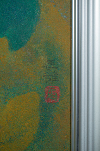 alt="Front signature of Tatsuo Takayama on the painting Inko (The Parakeets)"
