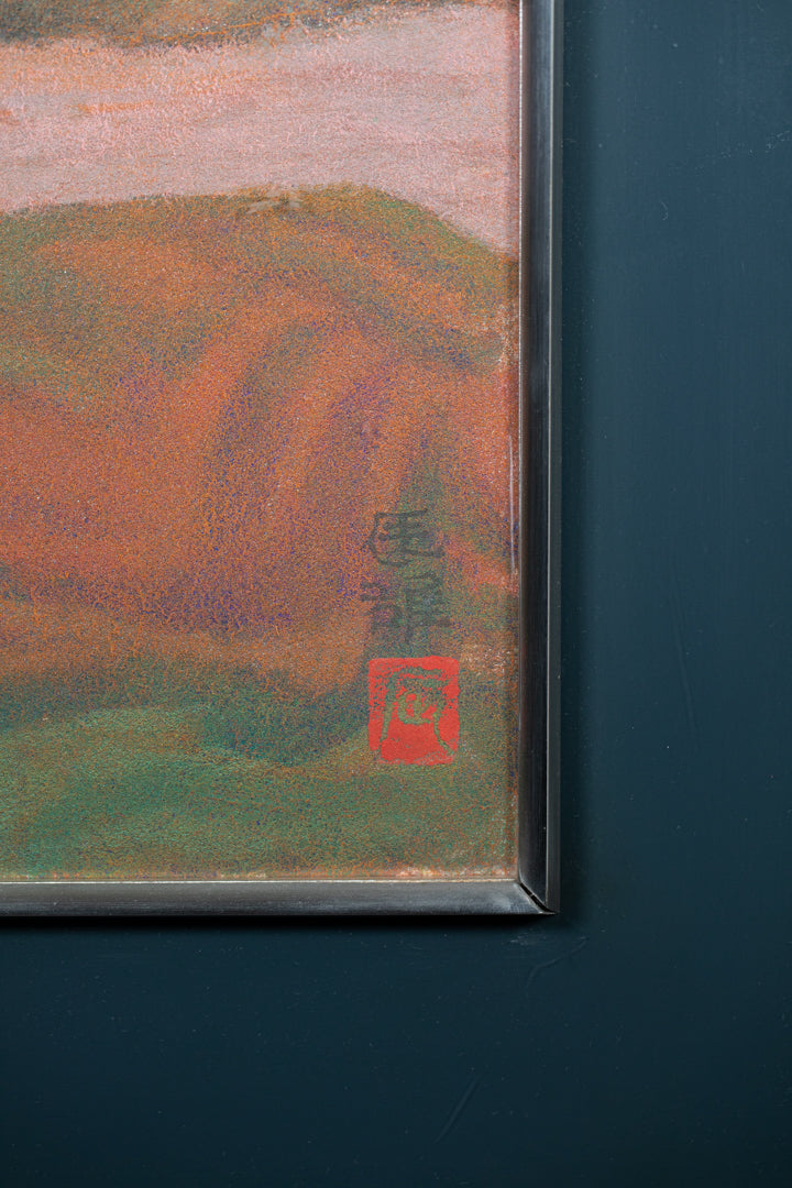 髙山辰雄　「丘」　62.6×88.9㎝（30号小）　8.6kg　額付き