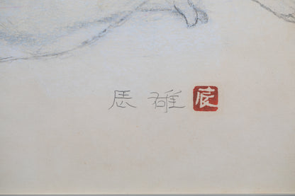 alt="Front signature of Tatsuo Takayama on the drawing Rafu Sobyou (Nude – Drawing)"
