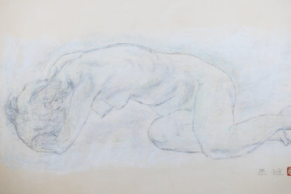 alt="Close-up detail of Rafu Sobyou (Nude – Drawing) showing the soft shading and subtle blue highlights around the figure by Tatsuo Takayama"
