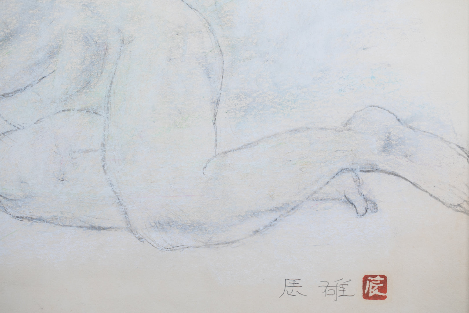 alt="Close-up detail of Rafu Sobyou (Nude – Drawing) showing the soft shading and subtle blue highlights around the figure by Tatsuo Takayama"
