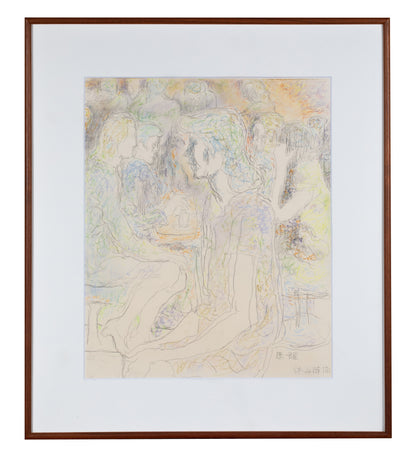 alt="Framed Yasumijikan (The Recess – Drawing) by Tatsuo Takayama"
