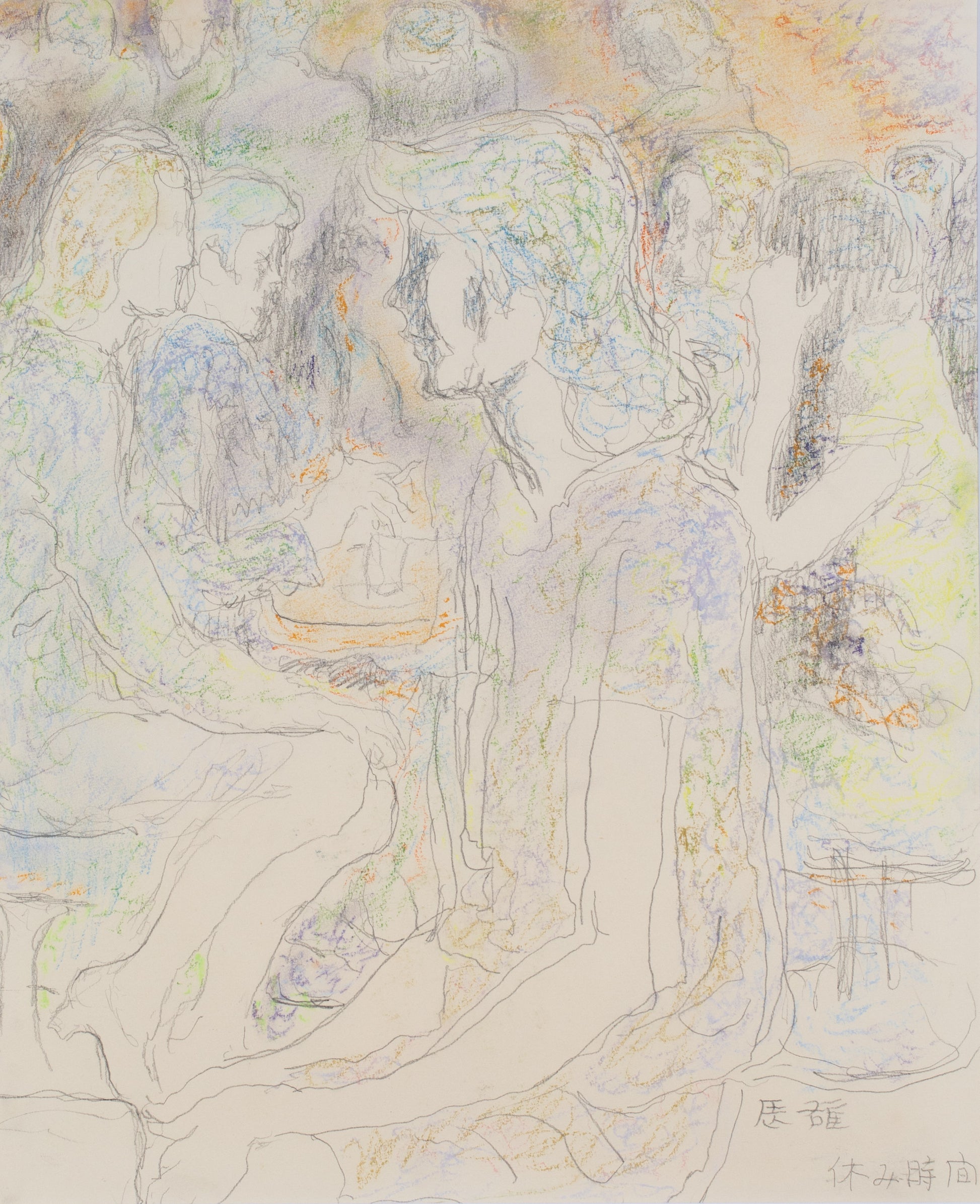 alt="Yasumijikan (The Recess – Drawing) pencil sketch depicting women conversing in a café setting by Tatsuo Takayama"
