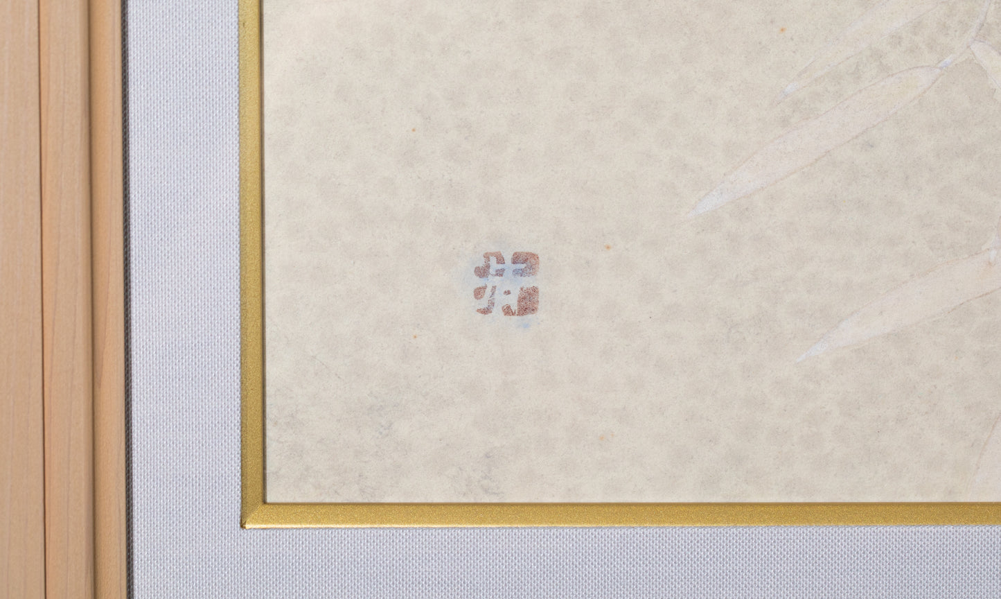 alt="Front signature of Koichi Takeuchi on the painting The Silver Night"
