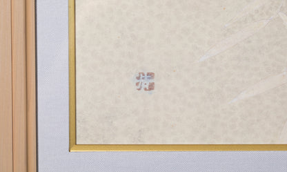 alt="Front signature of Koichi Takeuchi on the painting The Silver Night"
