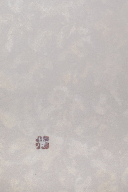 alt="Front signature of Koichi Takeuchi on the painting Madara"
