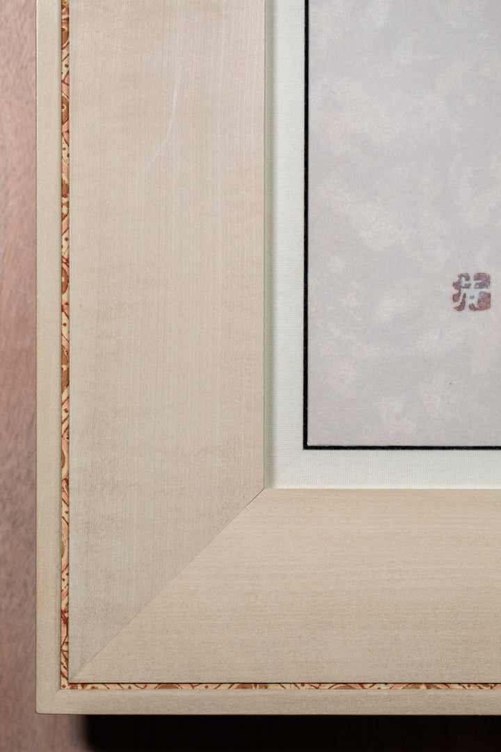 alt="Close-up detail of Madara painting showing the young jaguars by Koichi Takeuchi in Nihonga style"
